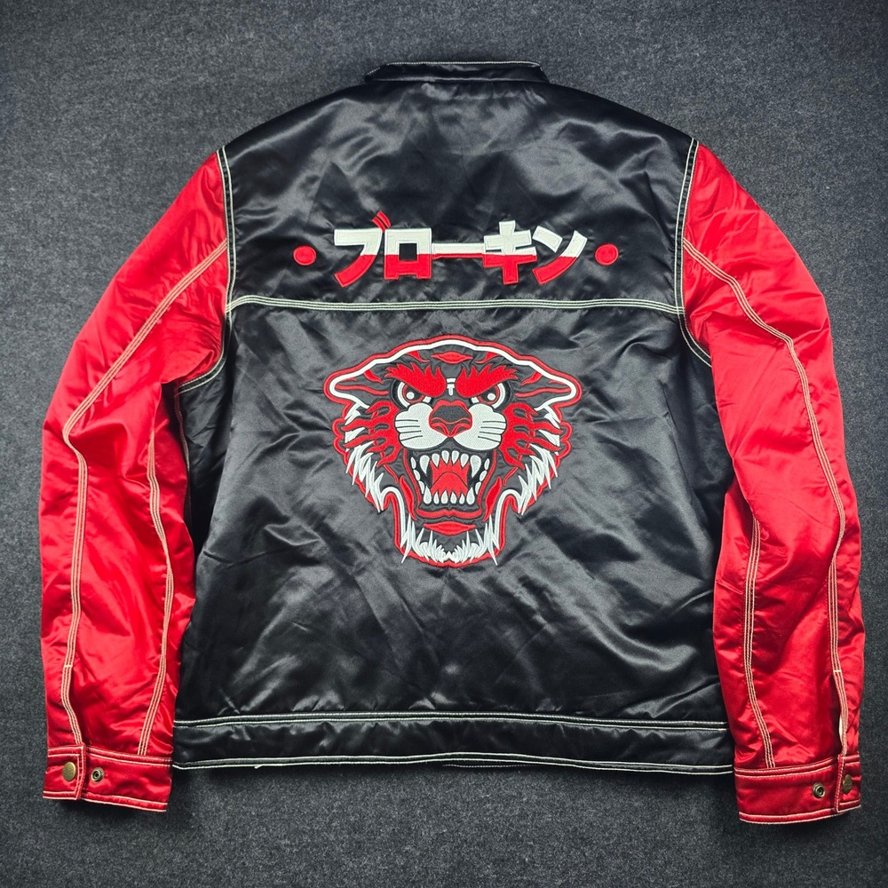 Men's Black Red Satin Varsity Jacket Streetwear ASO Drakeo The Ruler Size XL